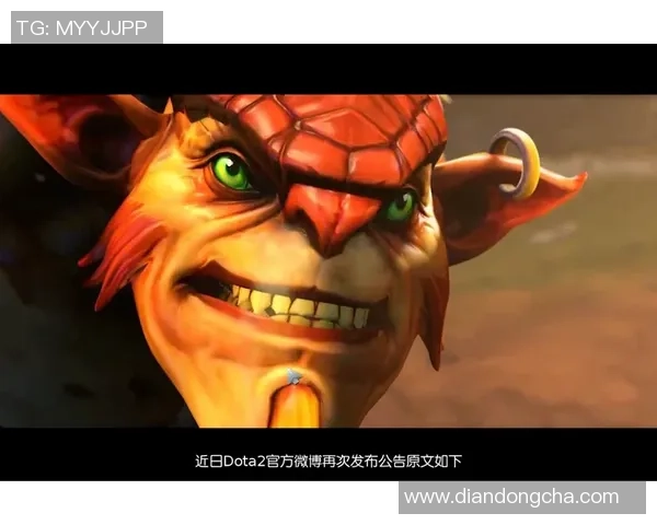 DOTA2最新排名揭晓BLG战队强势领跑前十名榜单