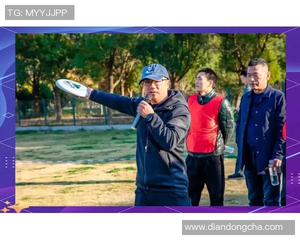 飞盘竞技的魅力与挑战：深入探讨重庆飞盘队的独特节奏与团队精神